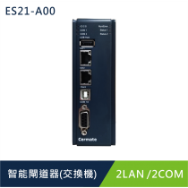 ES21-A00 2LAN / 2COM / 2USB / Micro SD