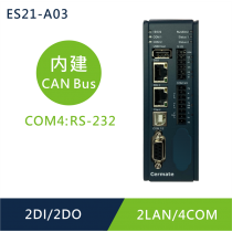 ES21-A03 2LAN / 4COM / 2USB / Micro SD / CAN Bus