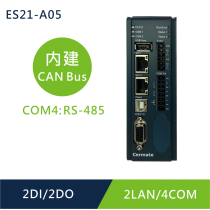 ES21-A05 2LAN / 4COM / 2USB / Micro SD / CAN Bus